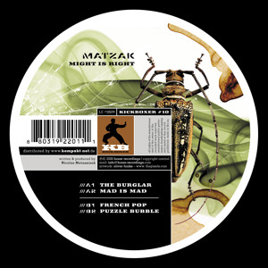 Track artwork