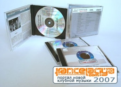 Track artwork