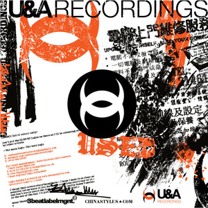 Track artwork