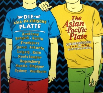 Track artwork