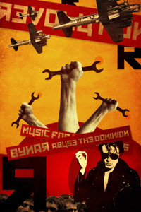 Track artwork