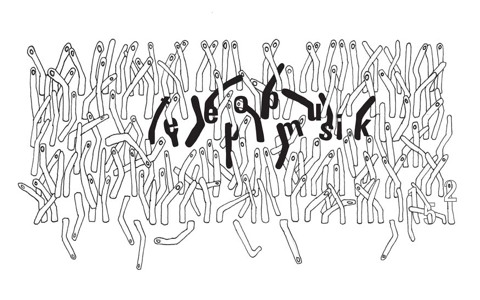 Track artwork