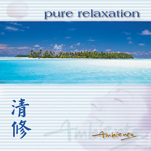 @playlist artwork