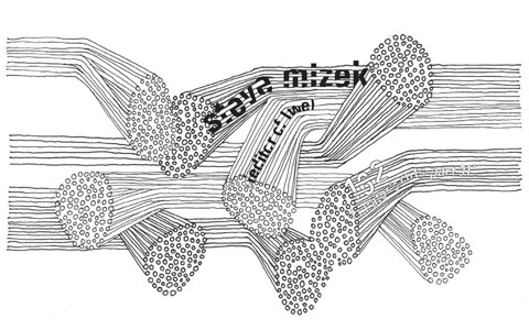 Track artwork