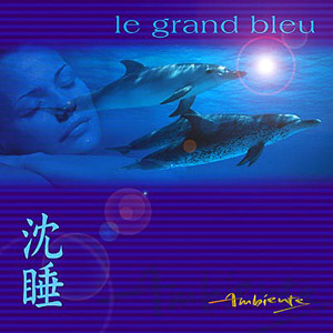 @playlist artwork