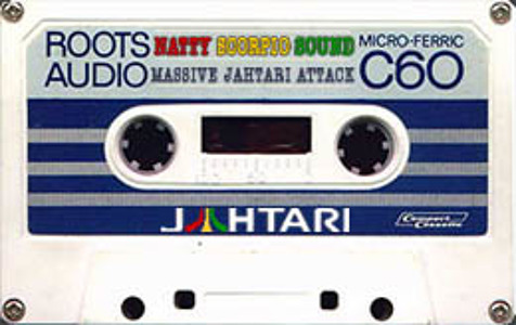 Track artwork