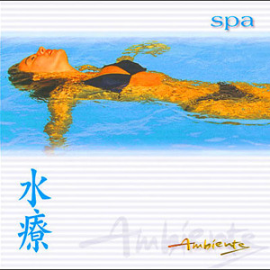 @playlist artwork