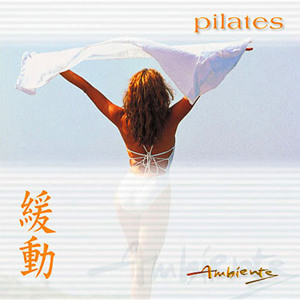 @playlist artwork