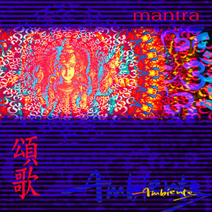 @playlist artwork