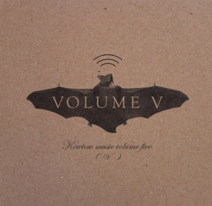 Track artwork