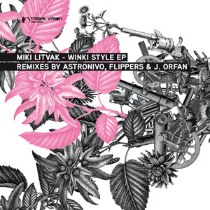 Track artwork