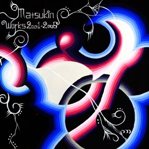 @playlist artwork