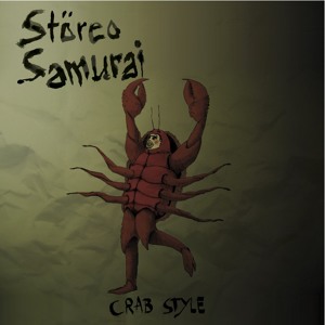 Track artwork