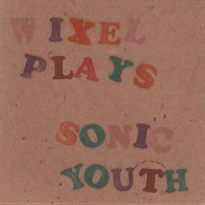 @playlist artwork