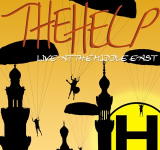 Track artwork