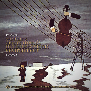 Track artwork