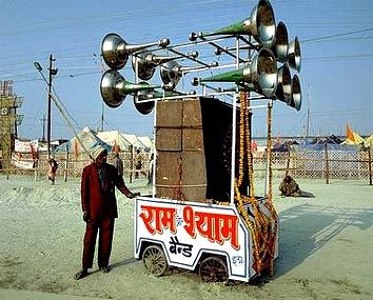 Track artwork