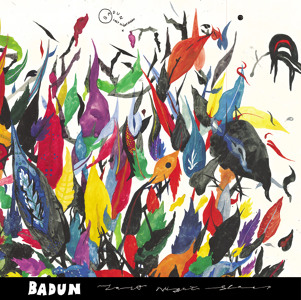 Track artwork