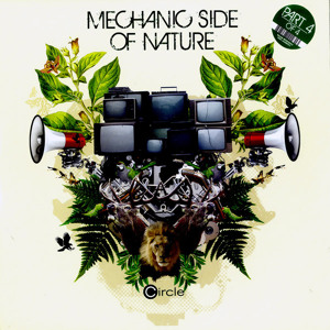 Track artwork