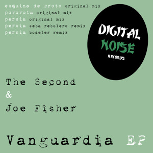 Track artwork