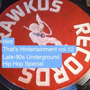 Track artwork