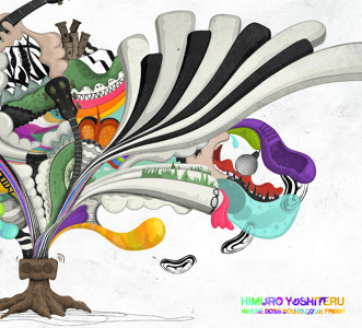 Track artwork