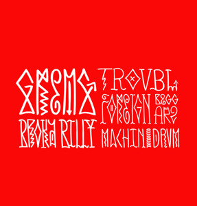 Track artwork