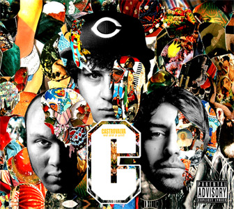 Track artwork