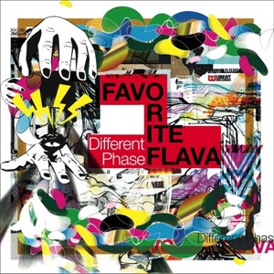 Track artwork