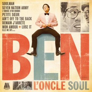 Track artwork