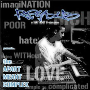 Track artwork
