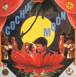 Track artwork