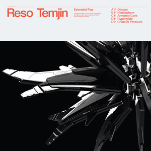 Track artwork