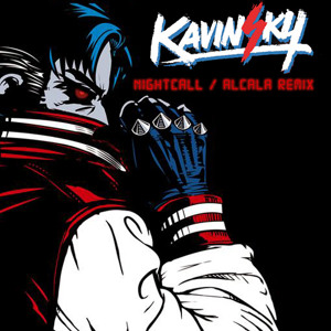 Track artwork