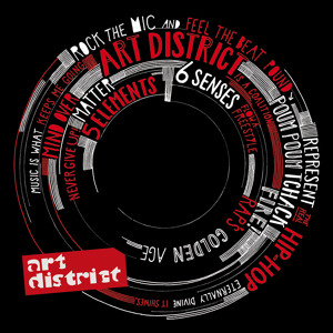 Track artwork