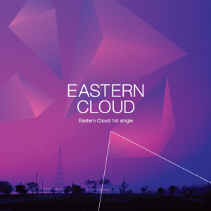 @playlist artwork
