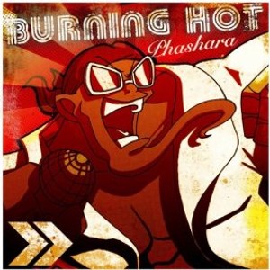 Track artwork