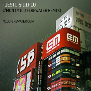 Track artwork
