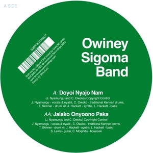Track artwork
