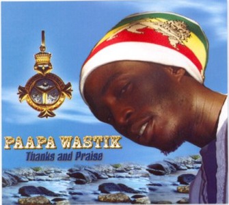 Track artwork