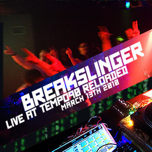 Track artwork
