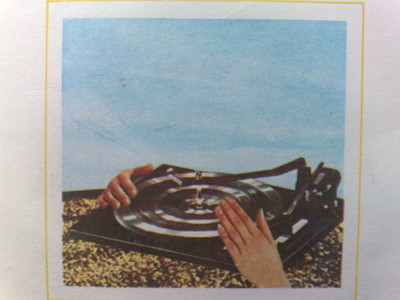 Track artwork