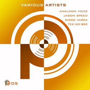 Track artwork
