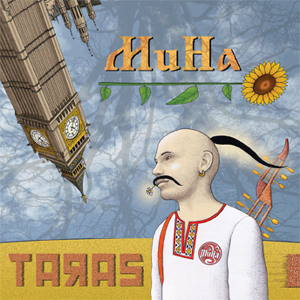 Track artwork