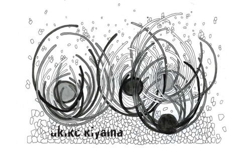 Track artwork