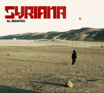 Track artwork