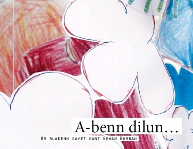 @playlist artwork