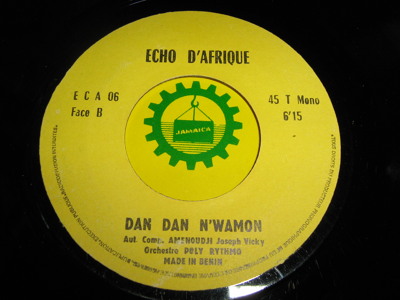 Track artwork