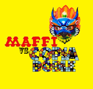 Track artwork