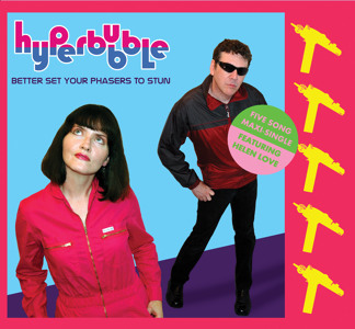 Track artwork